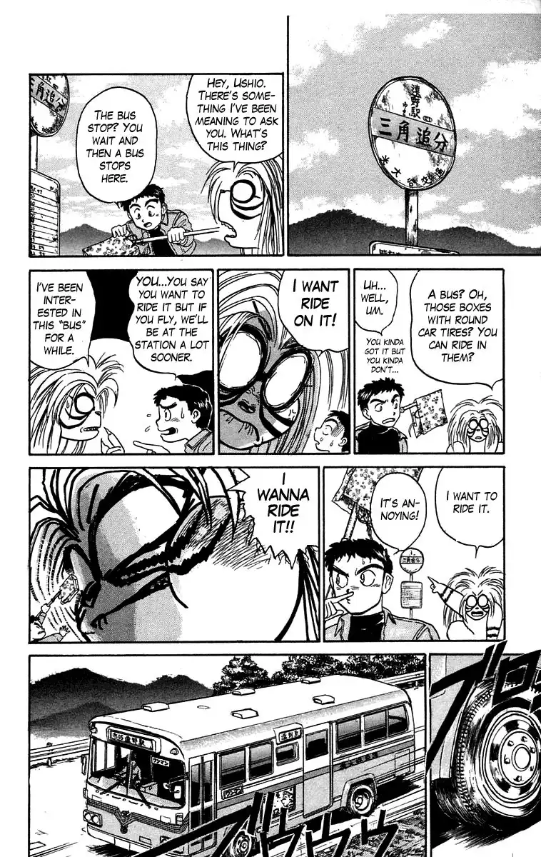 Ushio and Tora Chapter 47 11